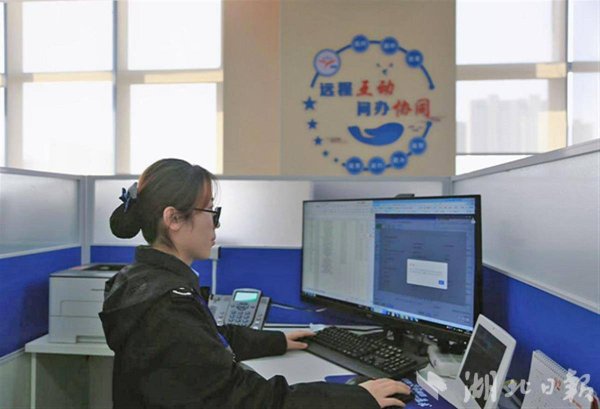 国元配资 湖北试点不动产登记办税“实时在线”：办证像网购一样方便