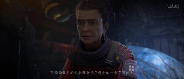 启点配资 《灵笼2》第七集：生态嵌合体的终极真相或将揭晓！
