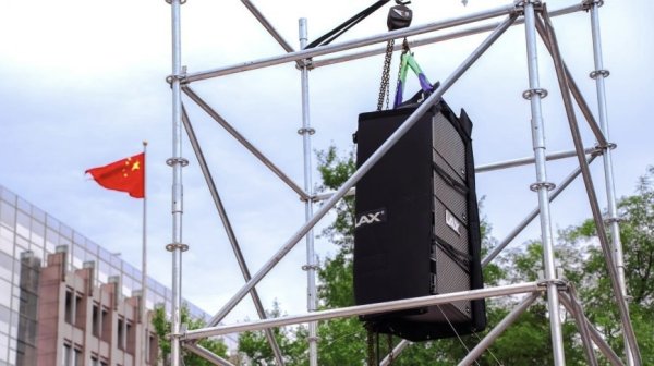 期配宝 天安门广场的“广东好声音” ！