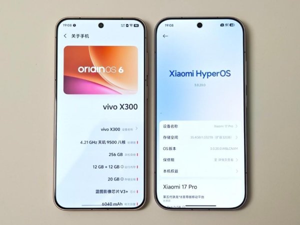 嘉正网  澎湃OS 3正式版：小米15/REDMI K80系列率先升级，你升级了吗？